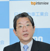 日本自動車工業会　志賀俊之会長