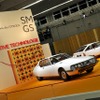 レトロモビルにおけるSM40周年記念展示。2010年1月