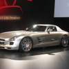 SLS AMG