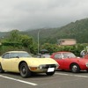 クラシックカーイベントでトヨタ車といえばこの2台、トヨタ2000GTとトヨタS800