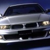 おたくのクルマは信用できない。三菱の公用車が消える!?