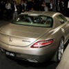 SLS AMG