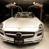 SLS AMG