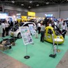 16日、東京ビッグサイト