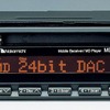 業務用CD試聴機のための高性能ヘッドホンをプレゼント! …ナカミチ