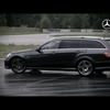 E63AMGステーションワゴン（動画キャプチャー）