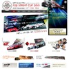 http://fujisprintcup.jp/