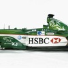 ジャガー、モナコGPでトレードマークをピンクに