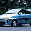 最新のエコカーに試乗できる!---エコカーワールド2003