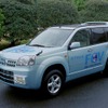 最新のエコカーに試乗できる!---エコカーワールド2003