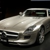SLS AMG