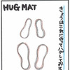 効果的なハグの仕方を記載したハグマット