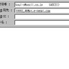 【e燃費サポート日記 その13】『ダブルチャンス』は今がチャンス!