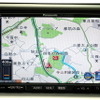 画面右下に設置された「TUNE」アイコンが“ストラーダチューン”の設定ボタンとなる