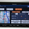 マップチューン。昼間・夜間それぞれで、テーマ、道路色、文字サイズが変更できる。さらに詳細の設定は右下の「地図表示設定」でおこなう