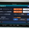 96kbpsからCD音質までの5段階