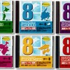 ゼンリン、カーナビ用地図ソフトの最新版を発売