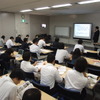 模倣品対策活動についての説明会