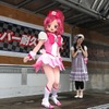 プリキュアステージショー