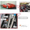 F355。改善箇所説明図（1）