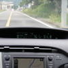 速度を上げるとみるみる減って行く電池残量。結局、走行距離0.7km分を残してギリギリゴールすることができた。