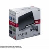 新型プレイステーション3
