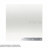新型プレイステーション3　新色クラシック・ホワイト