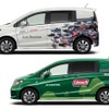 フリードスパイク・ランニングステーション ASICS×Honda（上）と、キャンピングステーションColeman×Honda