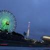 2009年