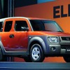【株価】ホンダ5カ月ぶりに高値更新、いすゞは海外勢の買いに続伸
