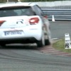 DS3 R3（動画キャプチャ）