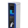 新型充電スタンド