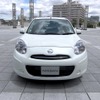 マーチ新型