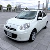 マーチ新型