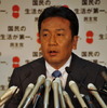 枝野幸男幹事長（12日・民主党本部）　撮影＝中島みなみ