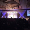来賓の自民党中川秀直氏