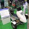 EVEX2010