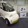 EVEX2010
