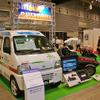 EVEX2010