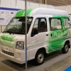 EVEX2010