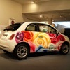 500Cの特別仕様車ROSES（ローゼズ）
