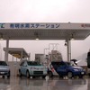 【新聞ウォッチ】ブリヂストン、強気でメーカー希望価格を設定