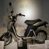 百花繚乱…異業種からのEV参入