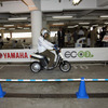 EC-03