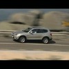 新型X3動画キャプチャー画像