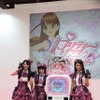 東京おもちゃショー10、ミニスカート・イベント