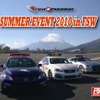 SUMMER EVENT 2010 in FSW