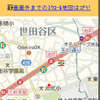 元学校が今夜の宿!?“夏は学校で遊ぼう！特集”