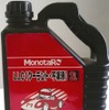 LLC赤色、2リットル