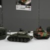 35分の1 RCタンクバトルシステムシリーズ